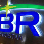 FBR chief justifies Rs 3 billion car purchase for tax efficiency