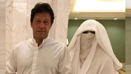 Imran Khan, Bushra Bibi Nikah case transferred to another court