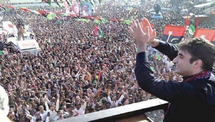 PPP announces election rallies in Punjab, KPK