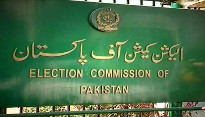 Election Commission finalizes general election constituencies