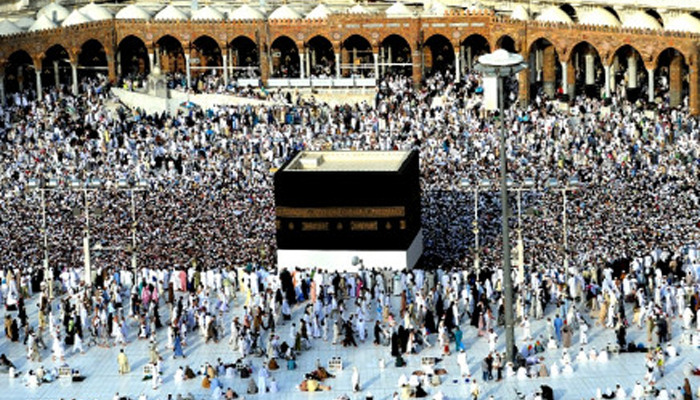 Cost of Hajj in year 2025