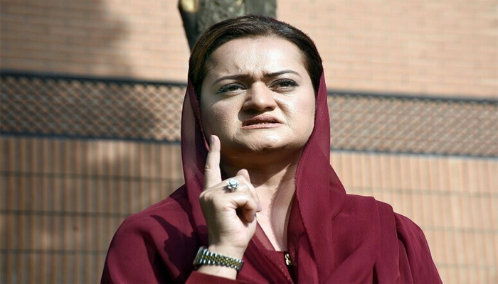 ATC directs police to present Marriyum following arrest in hate speech case