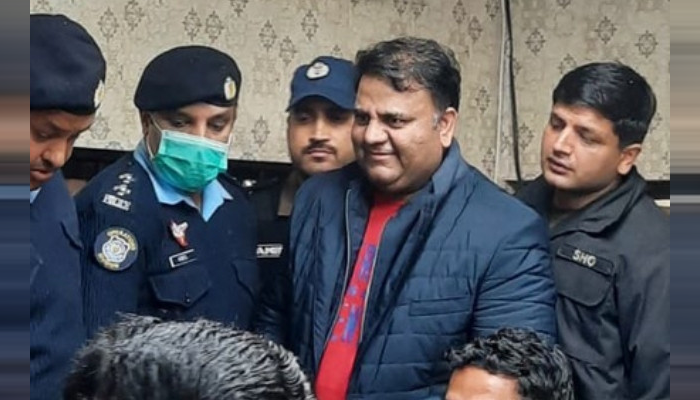 Fawad Chaudhry faces extended remand in alleged corruption case