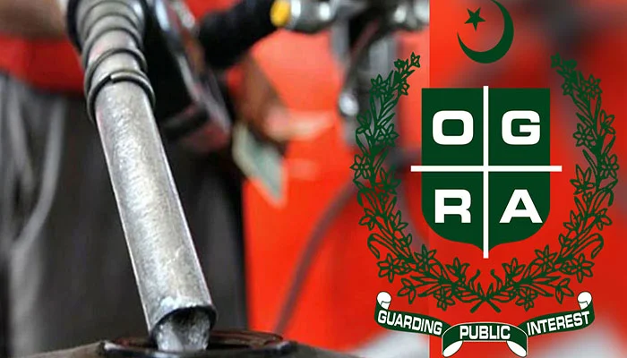 Ogra cautions against speculation on petroleum prices