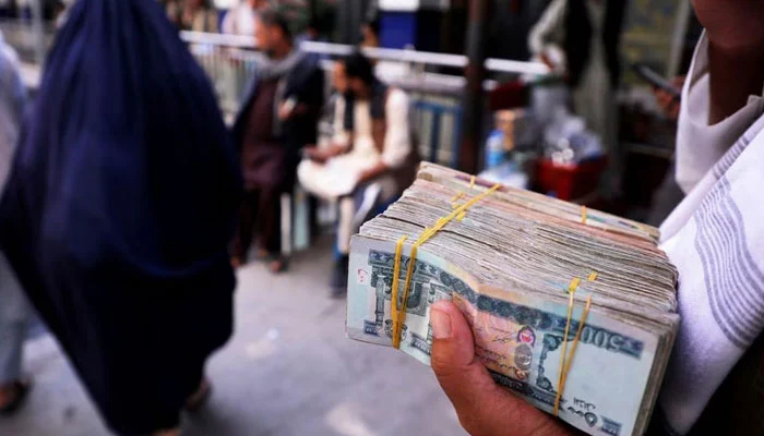 Afghan currency leads as top-performer this quarter: report