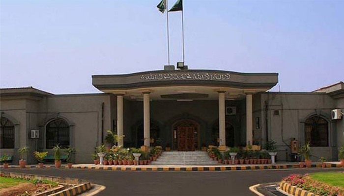 Five IHC judges challenge seniority list and judicial transfers in SC petition