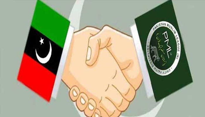 PPP denies alleged seat adjustment speculations with PML-N