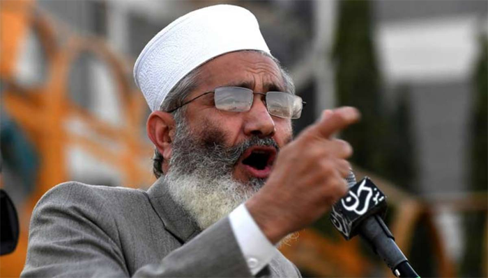 Siraj accuses interim government of soaring inflation