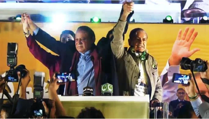 Nawaz Sharif's historic speech at Minar-e-Pakistan rally