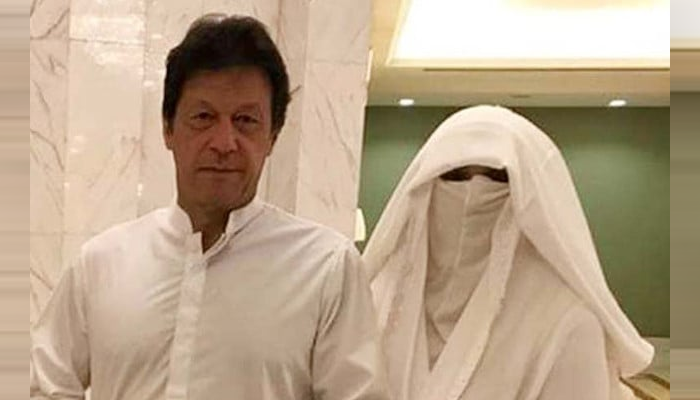 Verdict reserved on Imran, Bushra Bibi's acquittal pleas in Un-Islamic nikah case