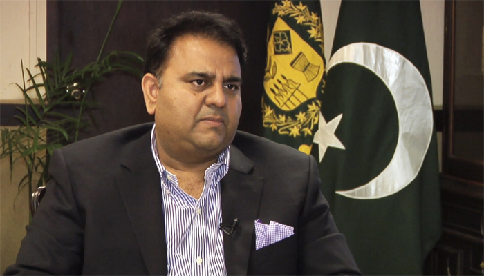 Fawad Chaudhry's physical remand extended in fraud case