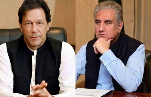 Khan's and Qureshi's judicial remand extended