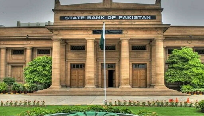 SBP declares bank holiday for Monday