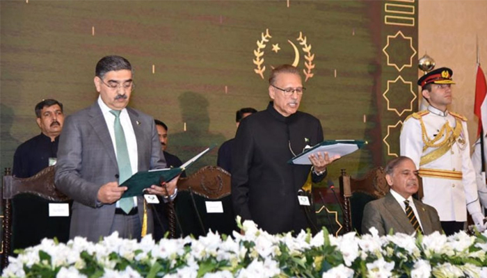 Anwarul Haq Kakar takes oath as caretaker PM