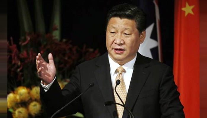 President China Xi calls for 'international peace conference' on Israel-Hamas conflict