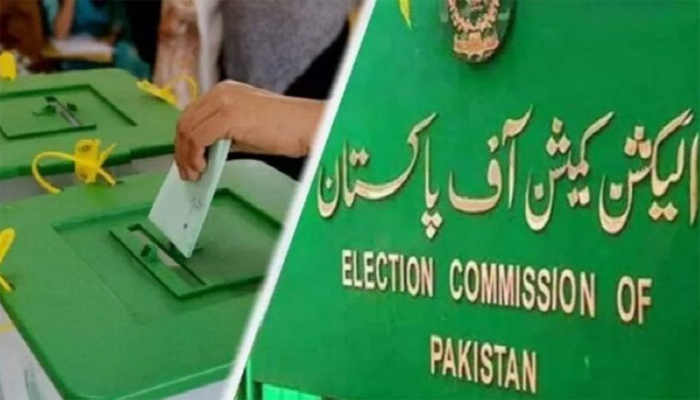 Election 2024: ECP releases guidelines for form-45