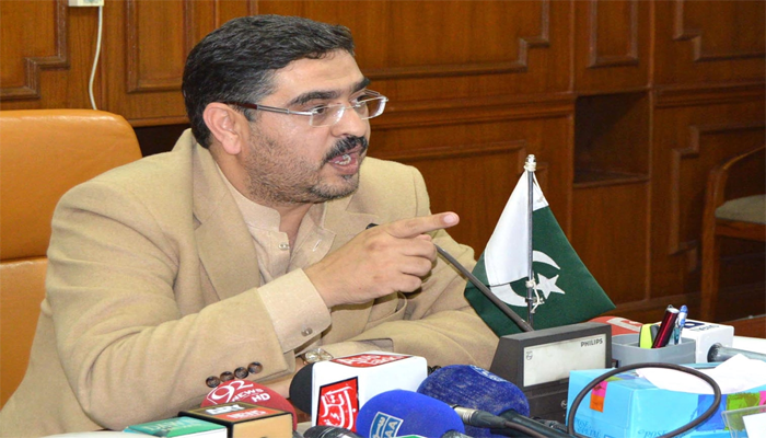 PM Kakar's Uproar Over Free Electricity Sparks Probe