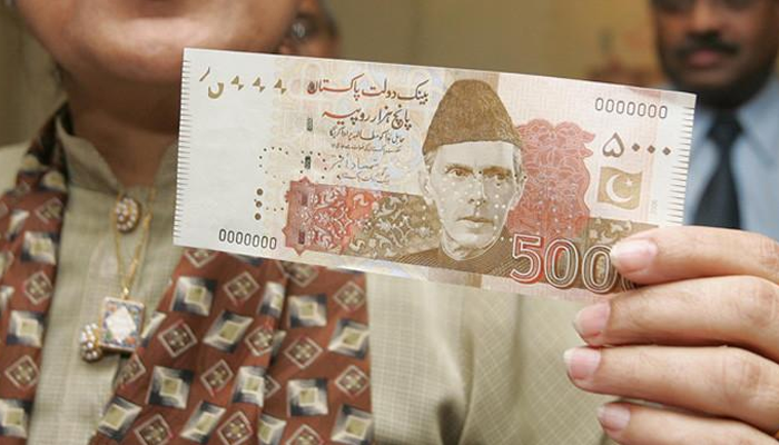 Should Pakistan Cease Circulation of the Rs5,000 Currency Note?