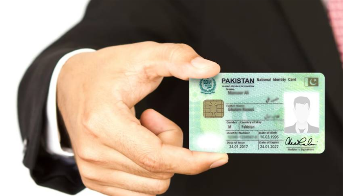 NADRA announces smart ID card fee changes for October 2023