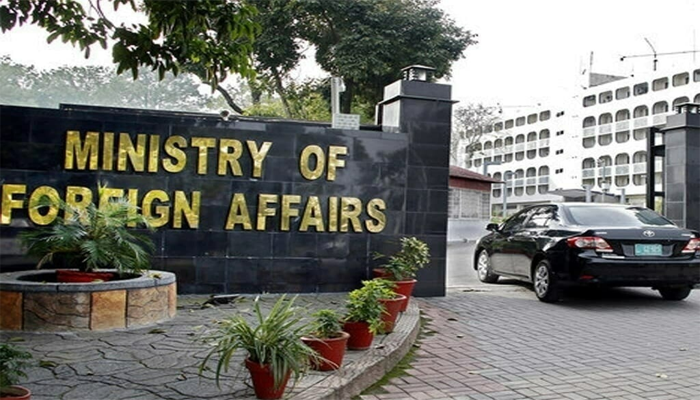 Foreign office expresses deep concern over alleged Indian terror activities