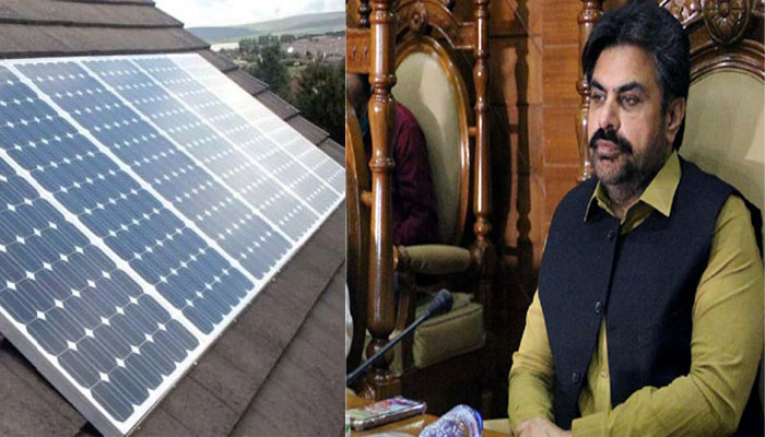 Sindh energy minister shares details on free solar panel initiative