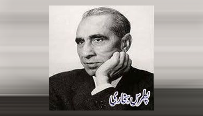 Commemorating the death anniversary of iconic writer Patras Bokhari today