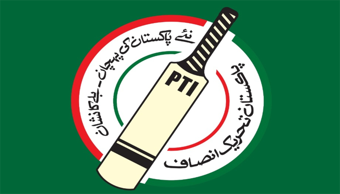 PHC upholds ECP decision, denying PTI 'bat' symbol for 2024 elections