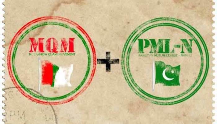 Bashir Memon, Pir Pagara engage in second round of discussions