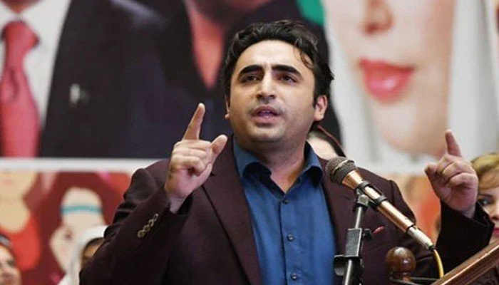 Bilawal voices concern over 'incredibly slow' election results process