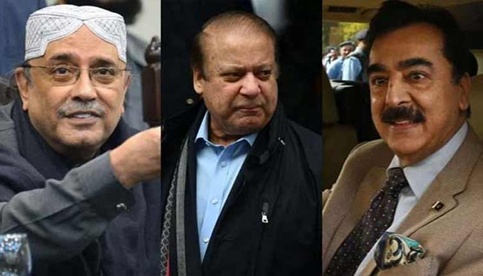 Toshakhana reference hearing for Nawaz, Zardari, Gilani adjourned to December 20