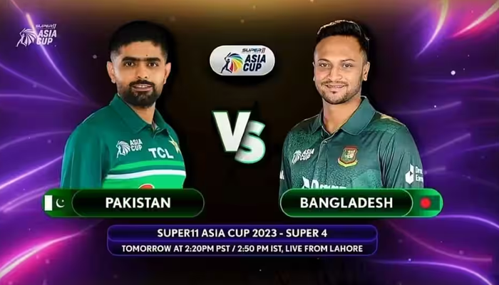 Pak vs. Ban super 4 clash: Bangladesh bowled out for only 193 runs