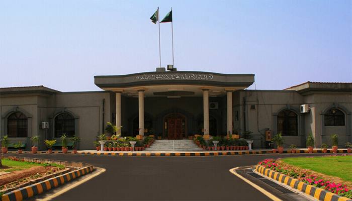 IHC halts cipher trial till Jan 11