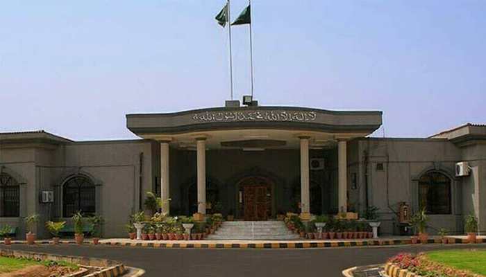 IHC Adjourns Toshakhana Hearing Due to ECP Lawyer's Absence