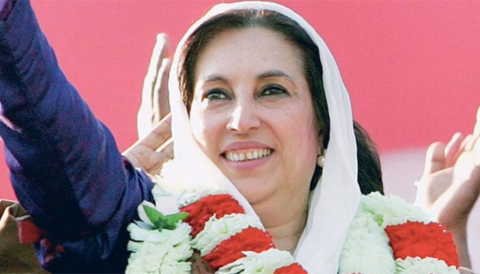 Pakistan remembers Benazir Bhutto: A beacon of hope endures 16 years later