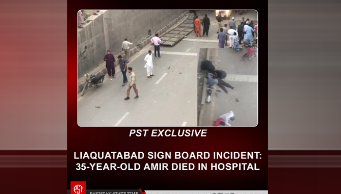 Man dies as sign board falls near Liaquatabad under bypass