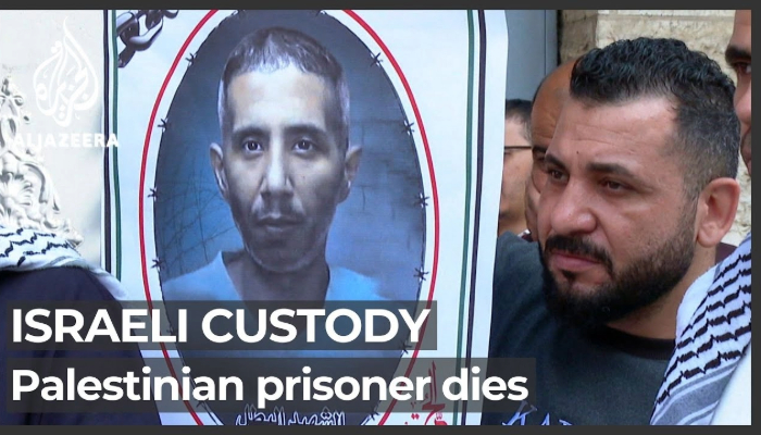 Palestinian prisoner dies in Israeli custody