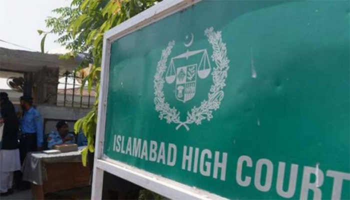 Islamabad High Court adjourns tashakhana hearing