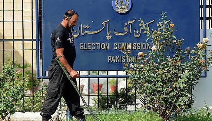 General elections scheduled for last week of January: ECP