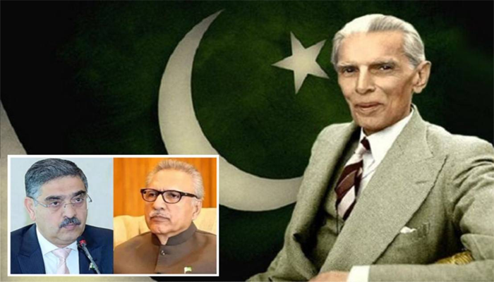 Alvi, Kakar emphasizes unity on Quaid's 147th birth anniversary