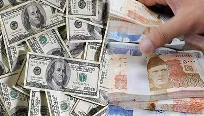 Rupee ends closes 305.54 against dollar