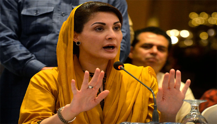 Loans for 'Apni Chhat, Apna Ghar' project to be given on merit: CM Maryam