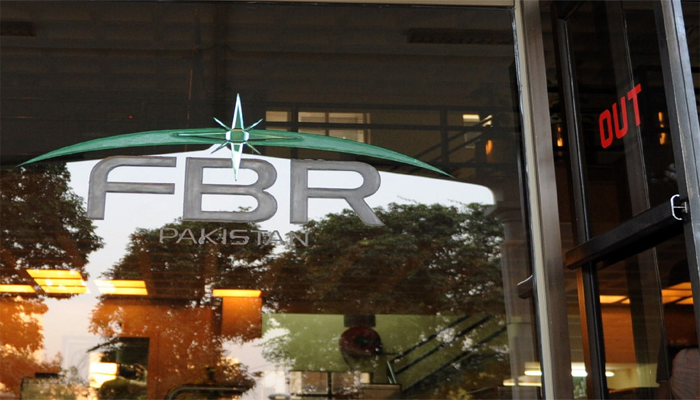 FBR hits record: Over Rs1 trillion revenue in one month