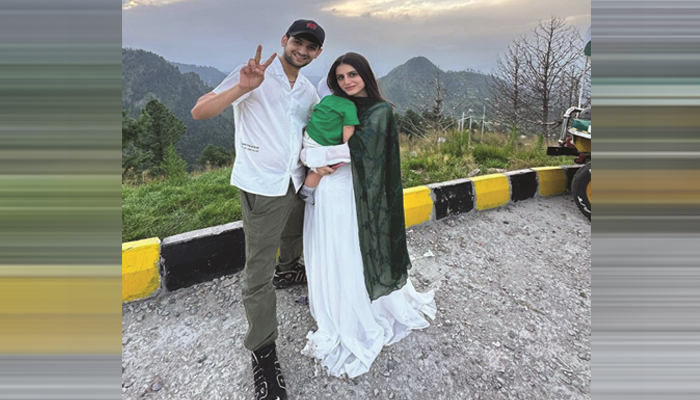 Maaz shares latest family pictures