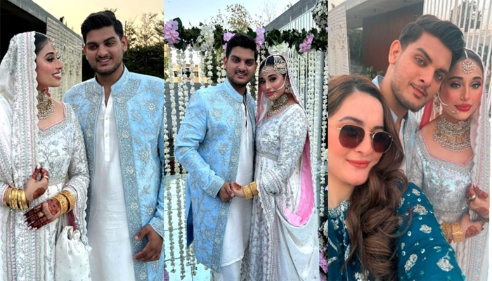 Aiman, Minal's brother Maaz celebrates nikkah with musical bliss